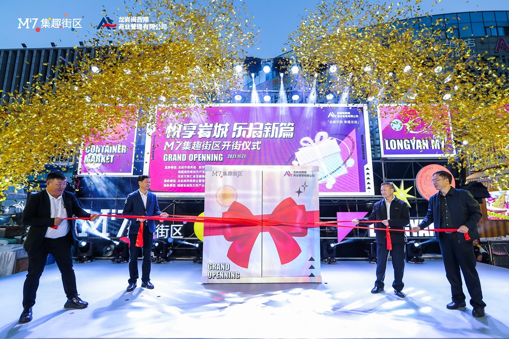 163843639683541900.jpg 微信图片_202111300900081_副本.jpg