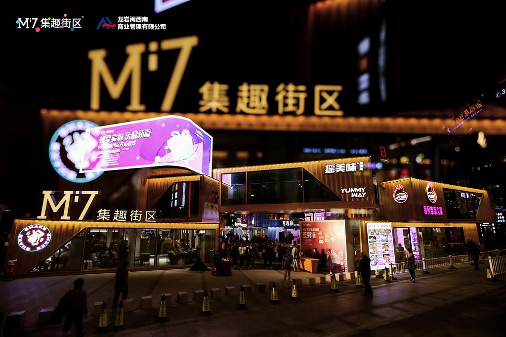 163843641110753642.jpg 微信图片_202111300900082_副本.jpg