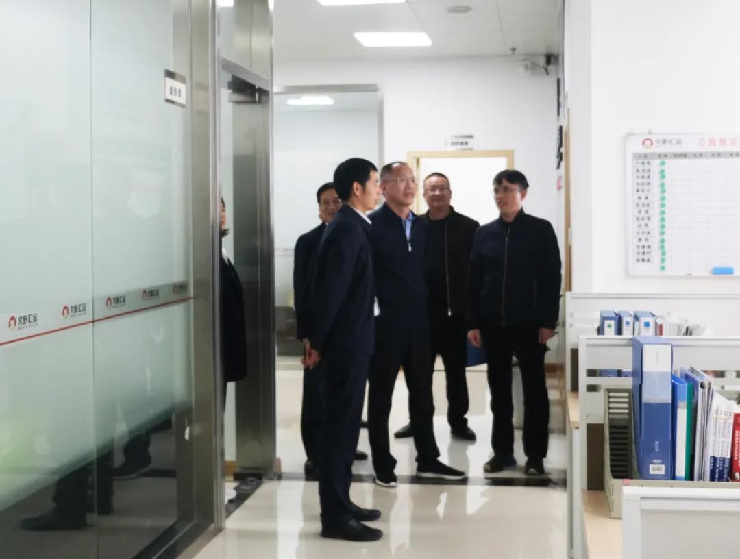 163843785153910215.jpg 微信图片_20211202173645.jpg