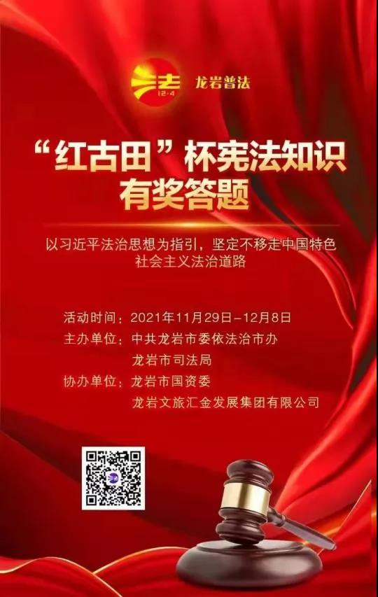 163886897011915500.jpg 微信图片_20211207172040.jpg