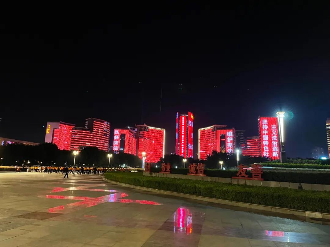 163886904910621534.jpg 微信图片_20211207172101.jpg