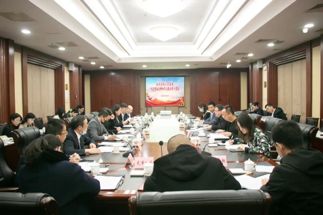 163953462214217700.jpg 微信图片_20211215101643.jpg