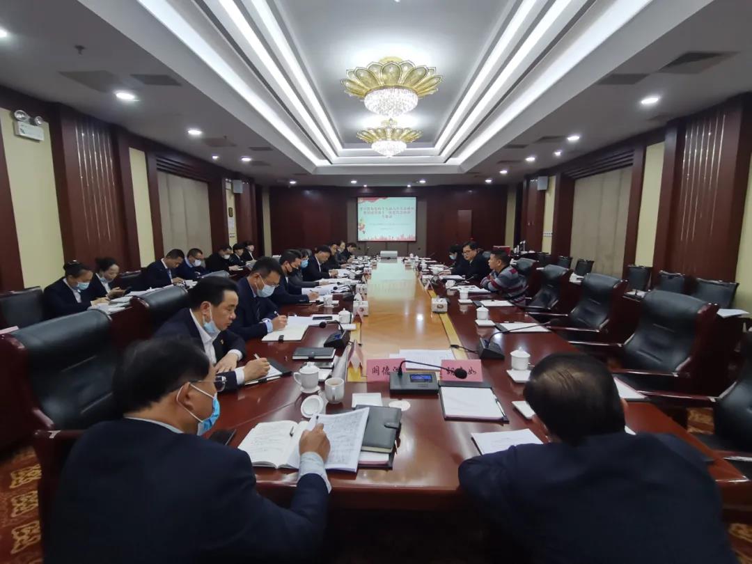 164016406837756084.jpg 微信图片_20211222170738.jpg