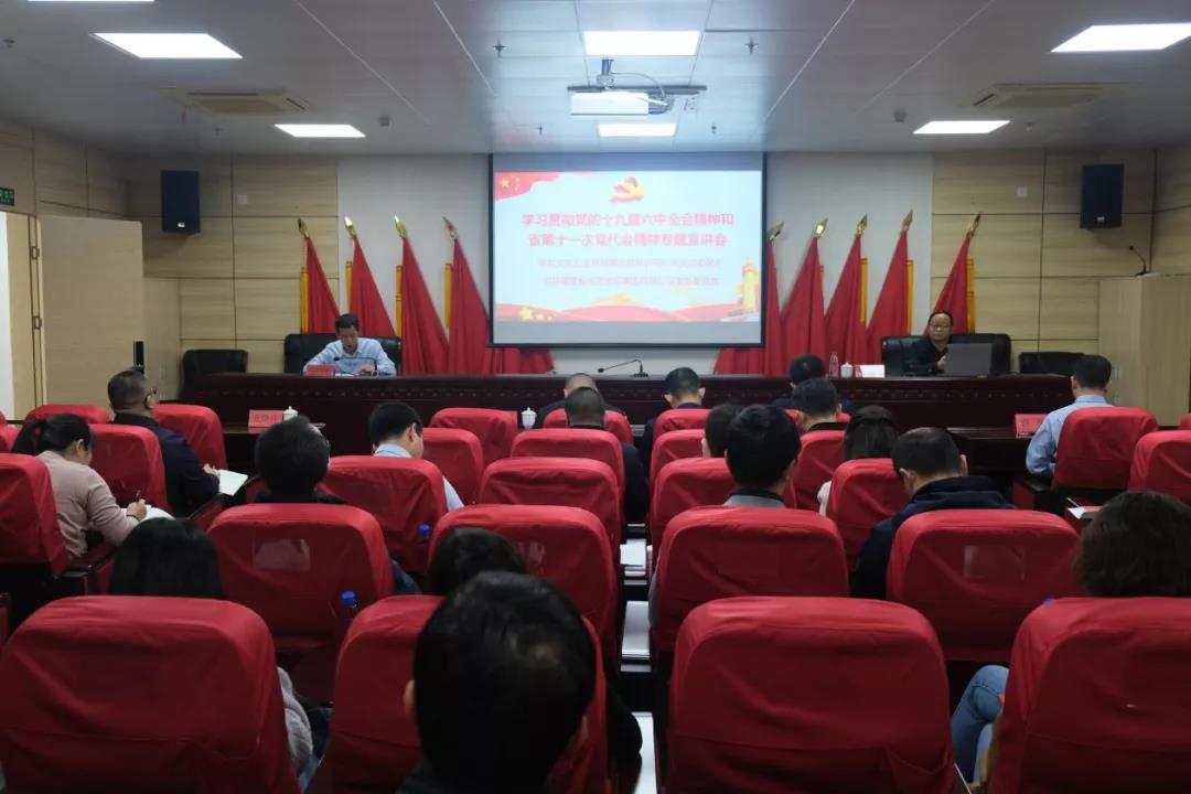 164016475565107086.jpg 微信图片_20211222171855.jpg