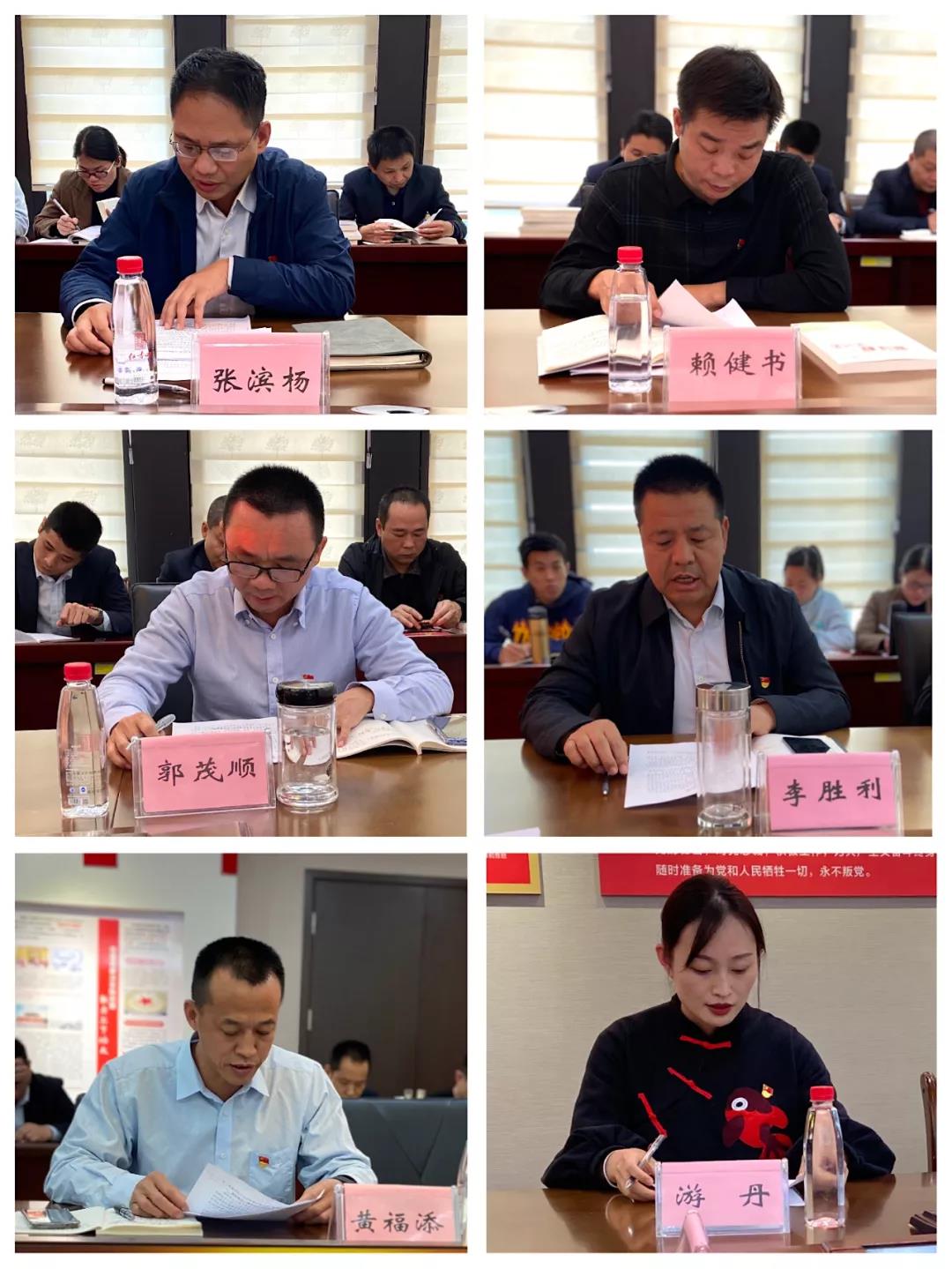 164016503875176522.jpg 微信图片_20211222172334.jpg