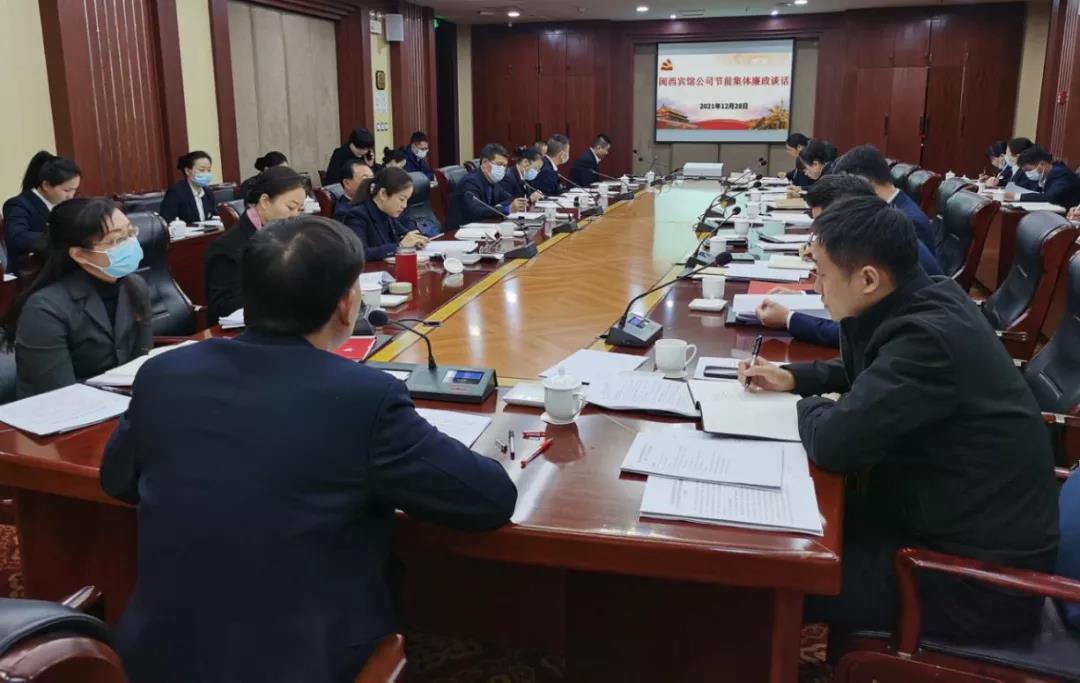 164093989732153347.jpg 微信图片_20211231163800.jpg