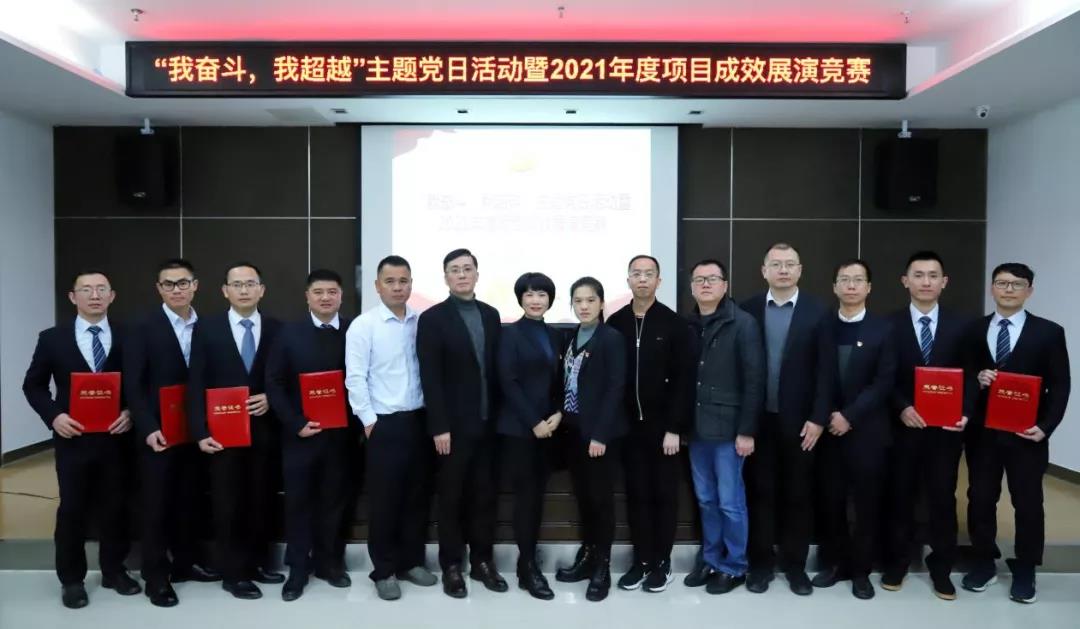 164125769554917159.jpg 微信图片_20220104085410.jpg