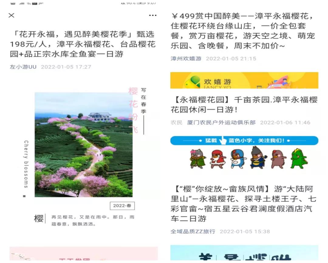 164186805130832271.jpg 微信图片_20220111102334.jpg