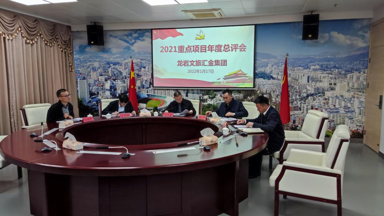 164264839943444886.png 微信图片_20220120111249.png