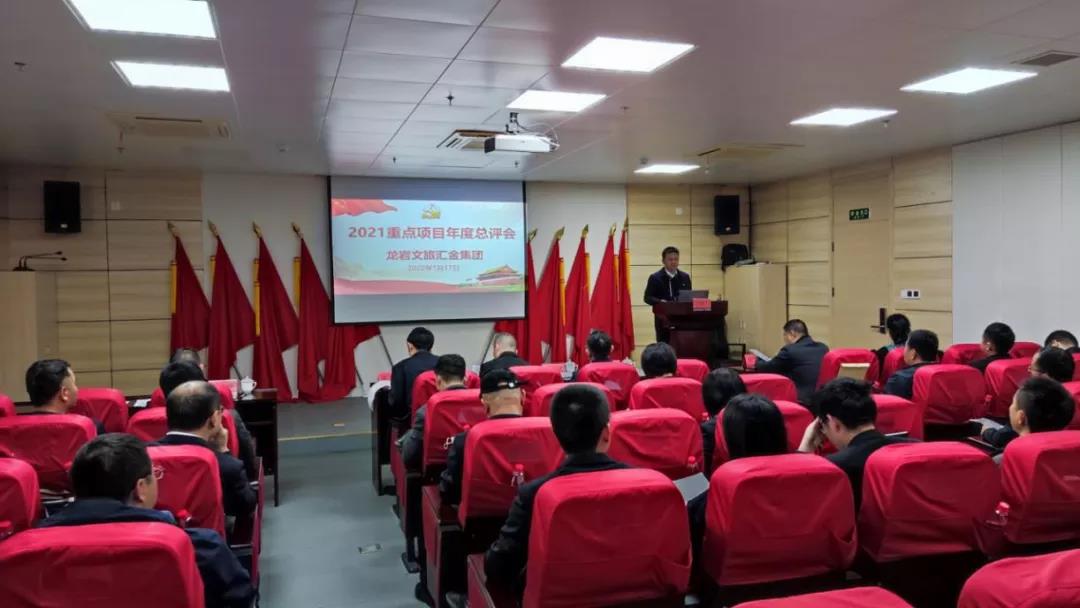 164264841539029825.jpg 微信图片_20220120111255.jpg