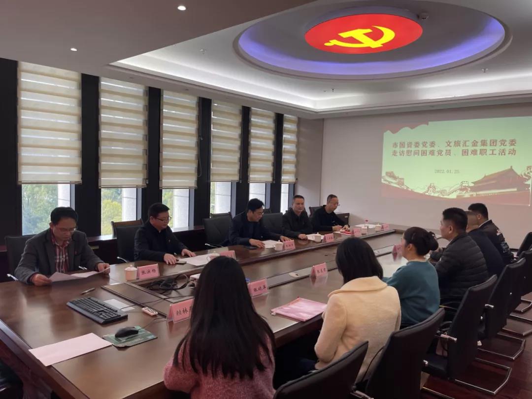 164318815613958218.jpg 微信图片_20220126170907.jpg