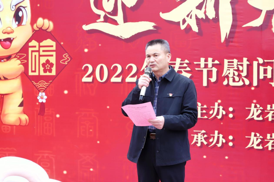 164327638111479157.png 微信图片_20220127173929.png