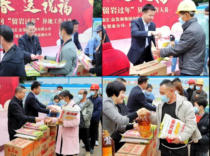 164327639530647234.jpg 微信图片_20220127173937.jpg