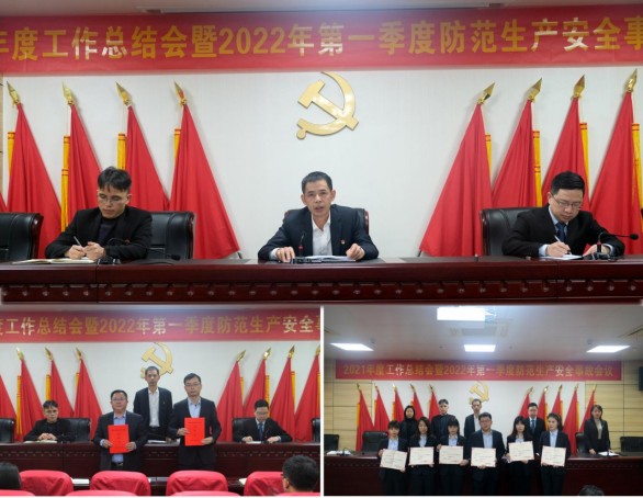 164420404010535040.jpg 1644203890(1).jpg