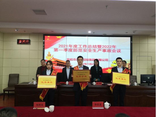 164420499681123514.jpg 1644204450(1).jpg