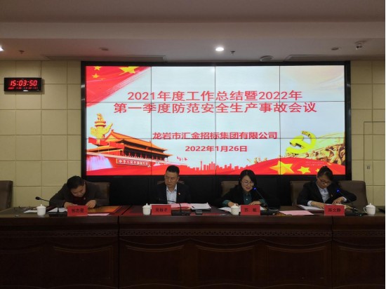 164420522512641876.jpg 1644205187(1).jpg