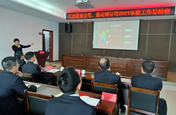 164422100210272977.jpg 1644220829(1).jpg