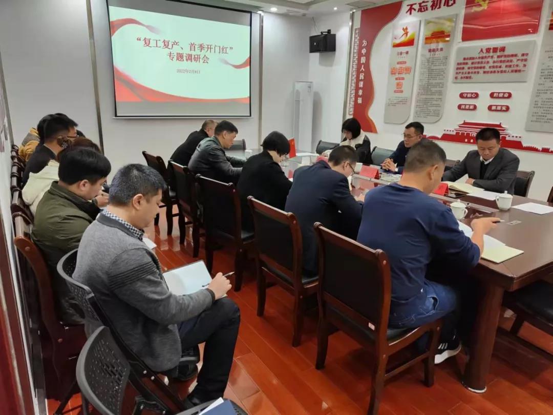 164436907478248991.jpg 微信图片_20220209091057.jpg