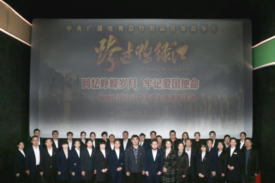 164491761360588749.png 微信图片_20220215173210.png