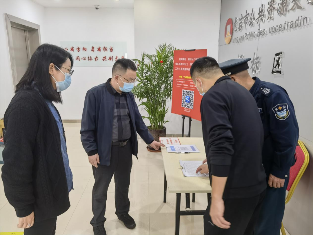 164638758048109531.png 微信图片_20220304175217.png