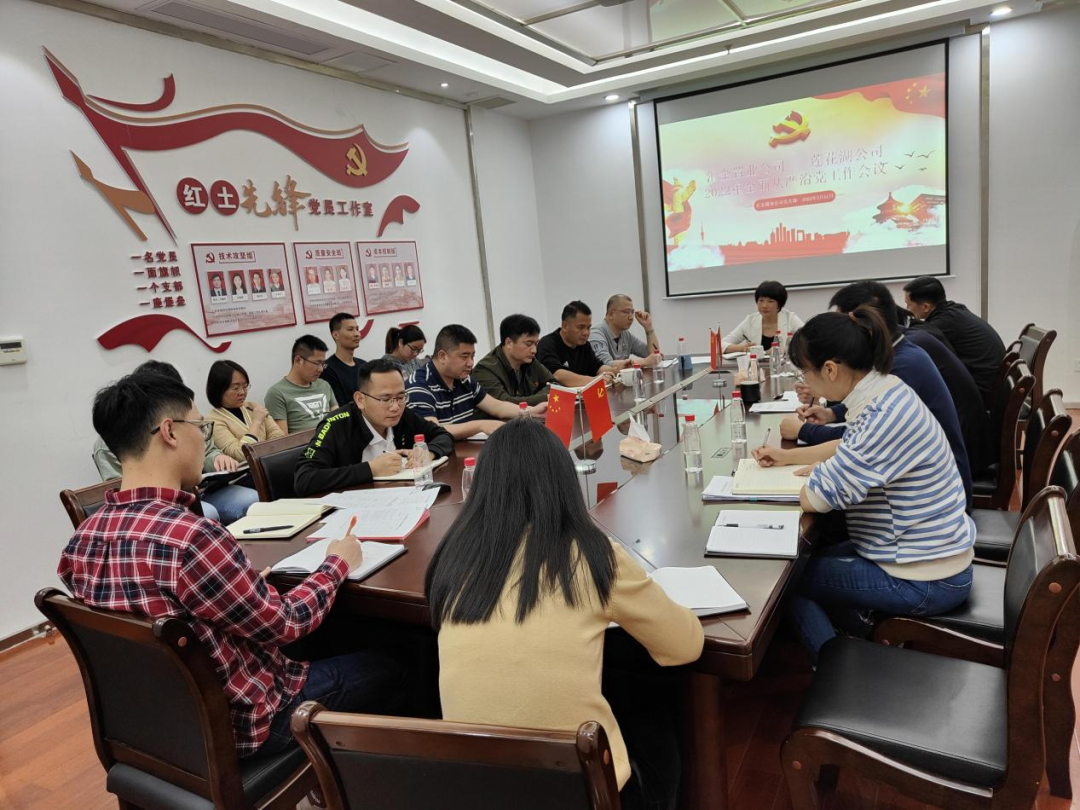 164725249656208112.png 微信图片_20220314180721.png