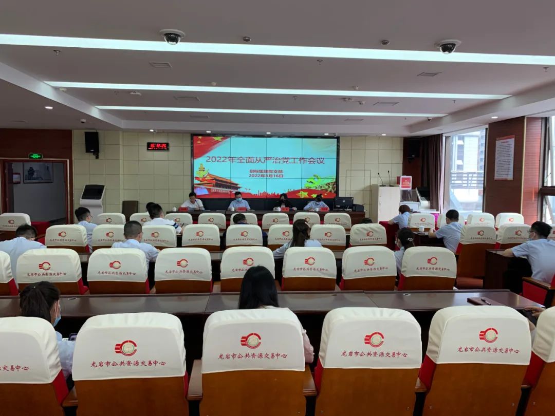 164800267278627670.jpg 微信图片_20220323102740.jpg