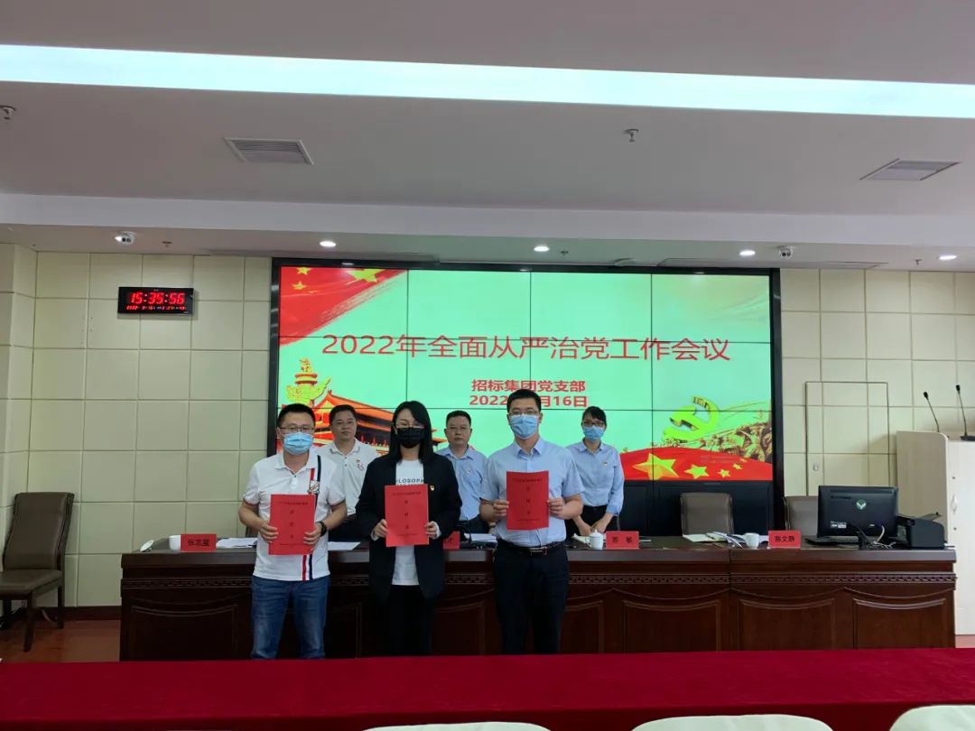 164800273311707226.jpg 微信图片_20220323102745.jpg