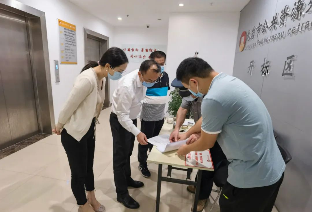 164808462966570166.jpg 微信图片_20220324091608.jpg