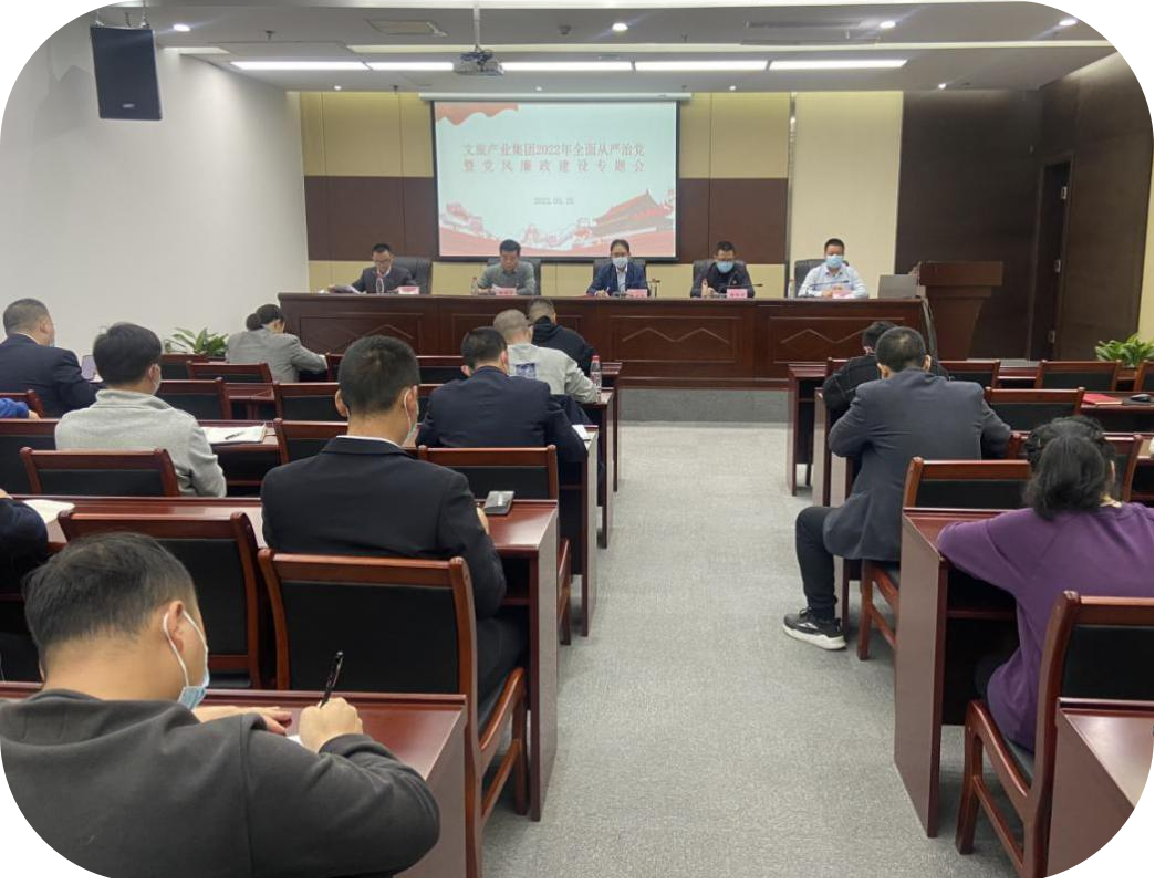 164860289180641558.png 微信图片_20220330091206.png