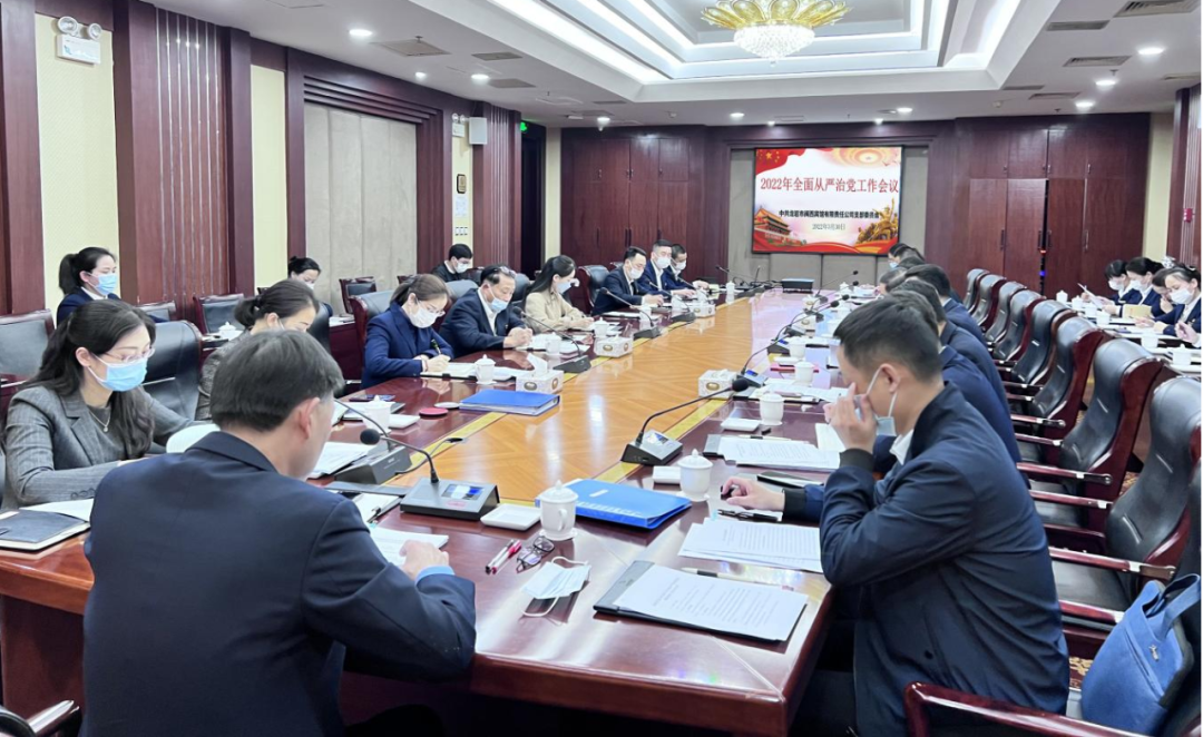 164887191212498580.png 微信图片_20220402115802.png