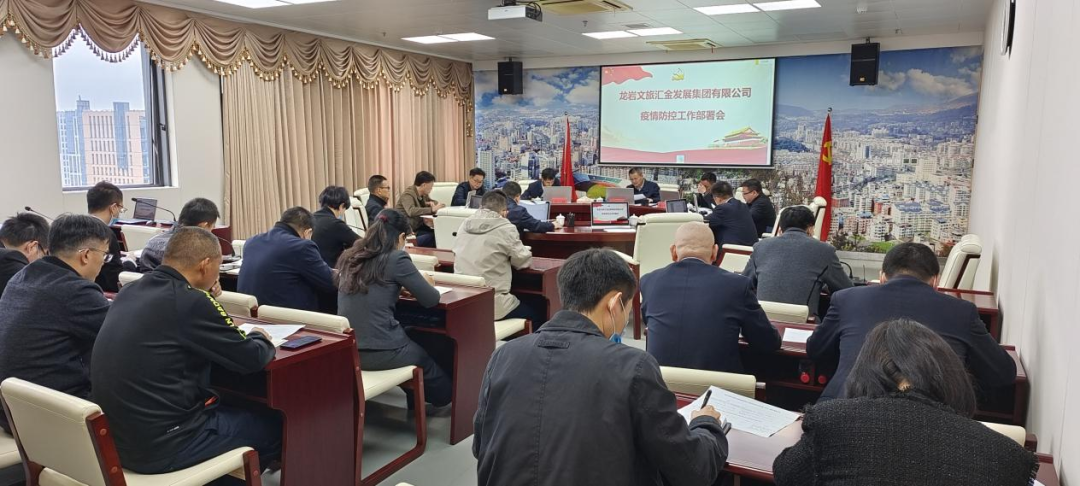 164888724943703077.png 微信图片_20220402161319.png