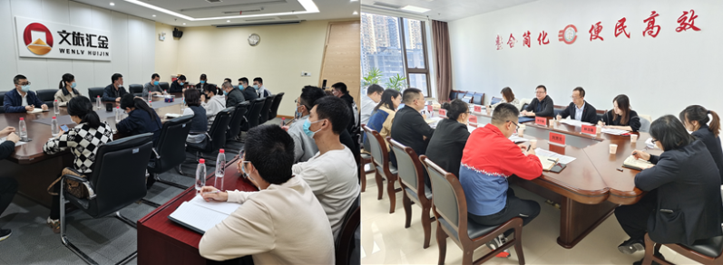 164888727422707871.png 微信图片_20220402161328.png