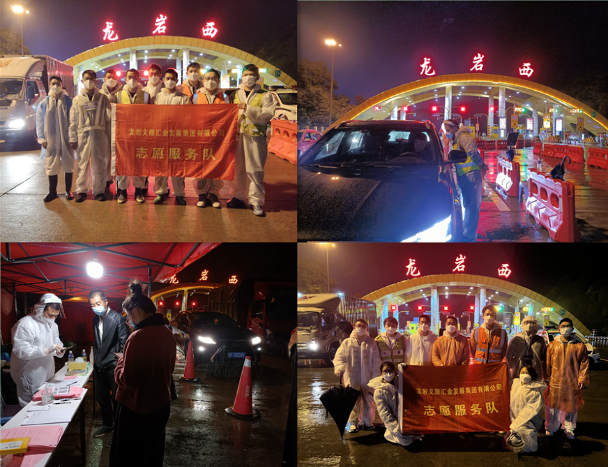 164888729292578574.png 微信图片_20220402161333.png