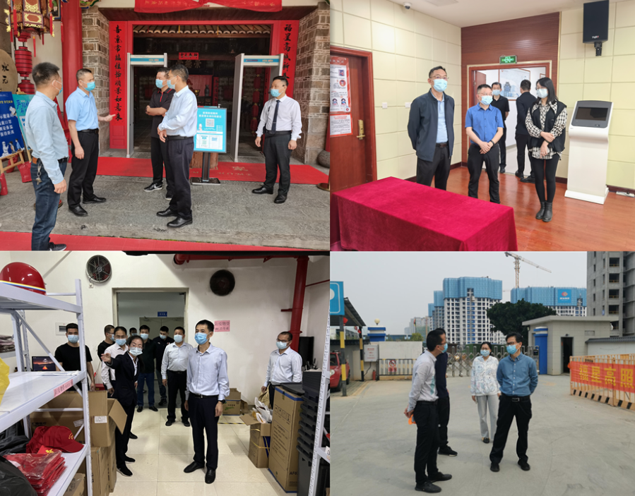 164888730713757690.png 微信图片_20220402161338.png