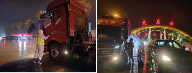 164889140414975059.png 微信图片_20220402172255.png