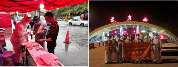 164889233210310845.png 微信图片_20220402173842.png