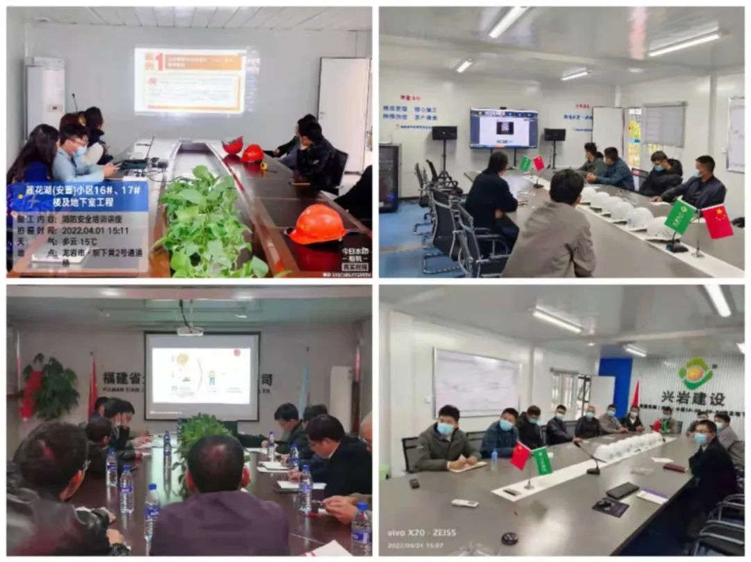 164930097473833930.jpg 微信图片_20220407110904.jpg