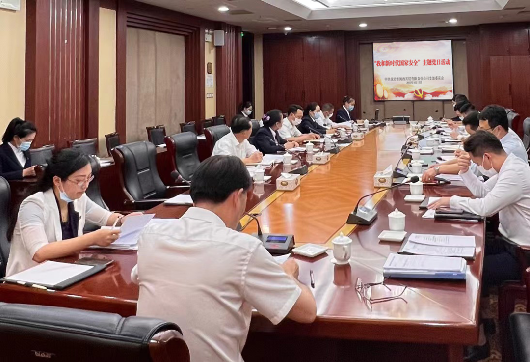 165024864452825814.png 微信图片_20220418102147.png