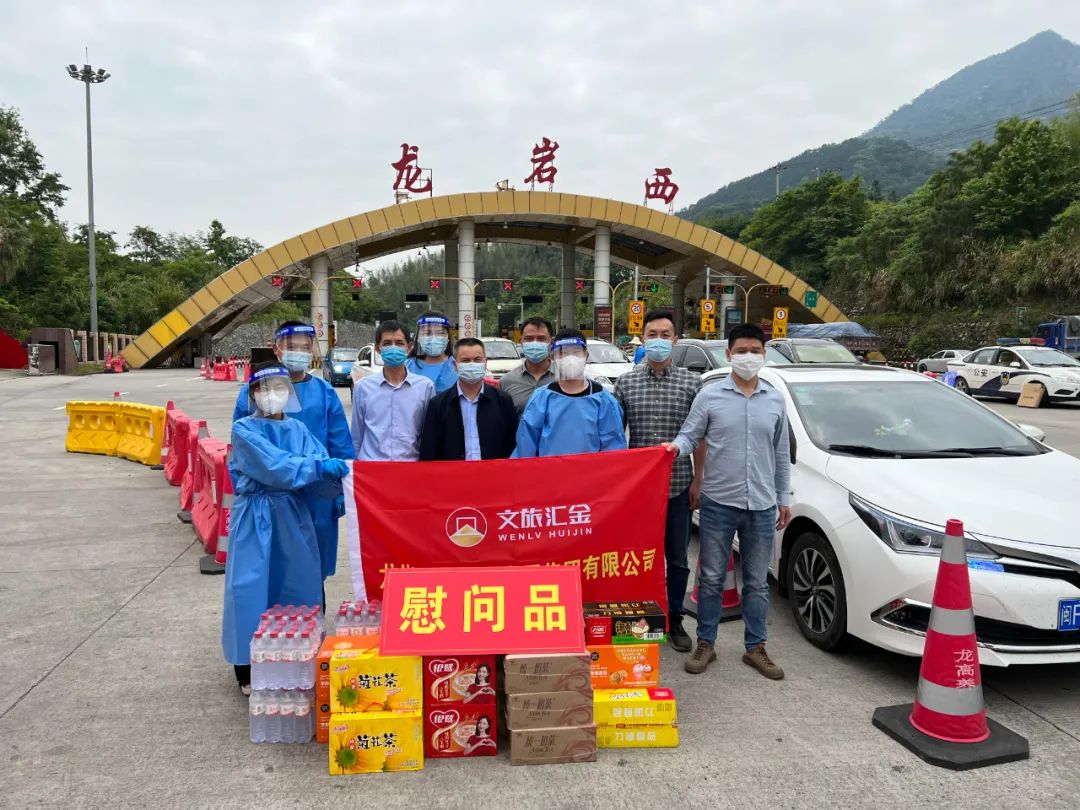 165024977792608696.jpg 微信图片_20220418104224.jpg