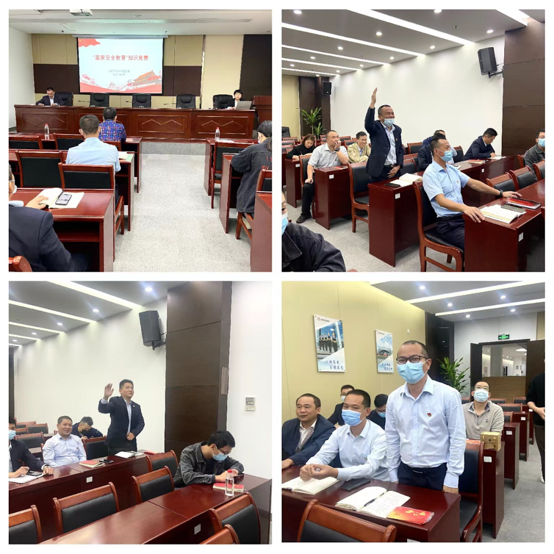 165036230621976330.png 微信图片_20220419175525.png