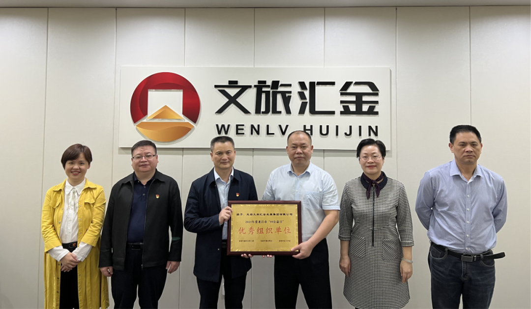 165076778523065034.png 微信图片_20220424103615.png