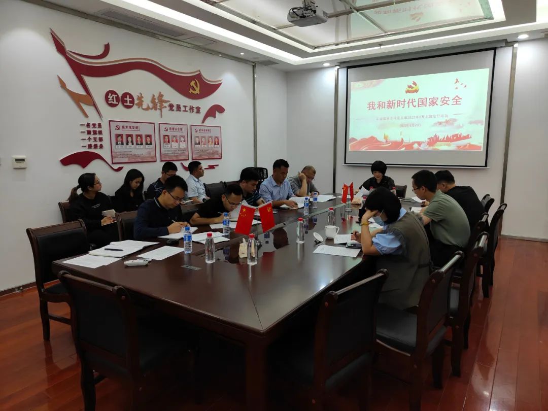 165093741650712954.jpg 微信图片_20220426092230.jpg