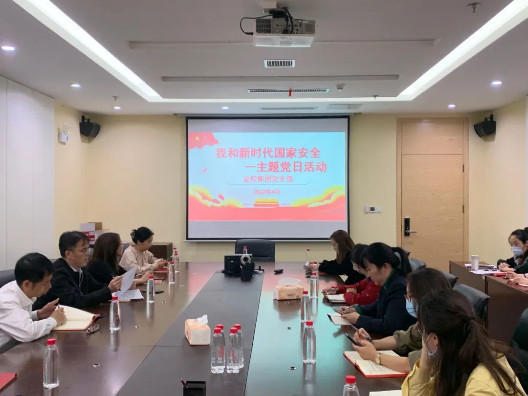 165093754613105759.jpg 微信图片_20220426094221.jpg