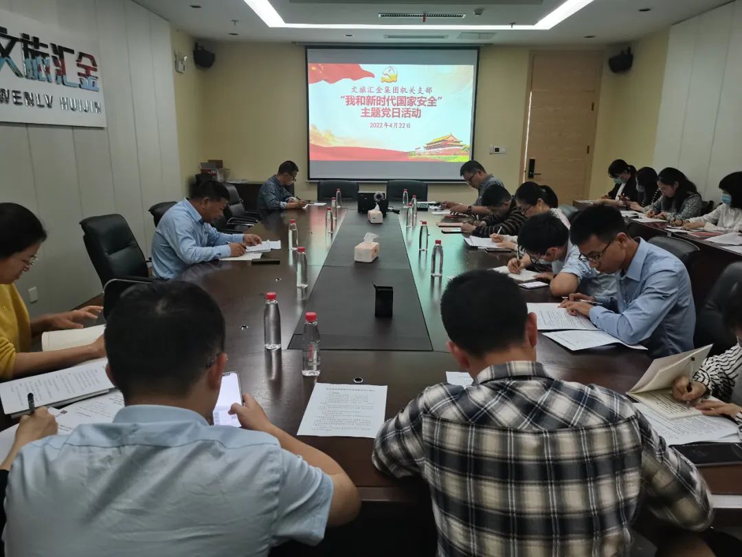 165093755810354737.jpg 微信图片_20220426094227.jpg