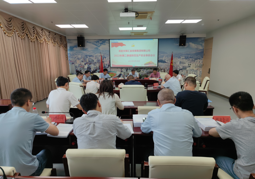 165182770814012438.png 微信图片_20220506170139.png