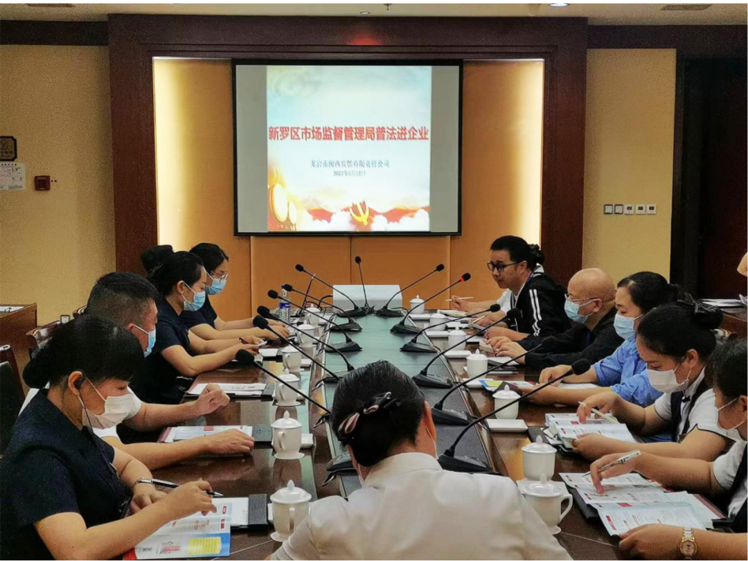 165243409010036302.png 微信图片_20220513172753.png