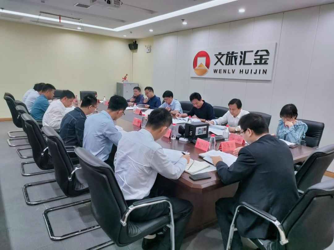 165292696122505622.png 微信图片_20220519102228.png