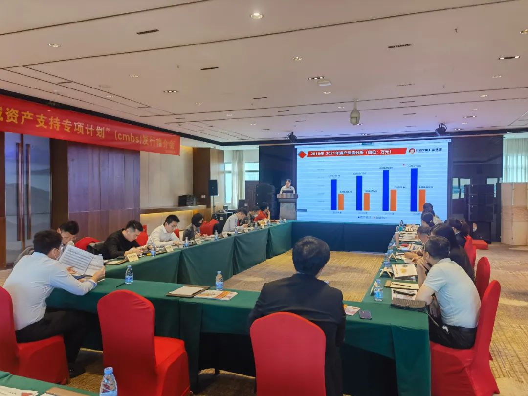 165327655037846451.jpg 微信图片_20220523112848.jpg