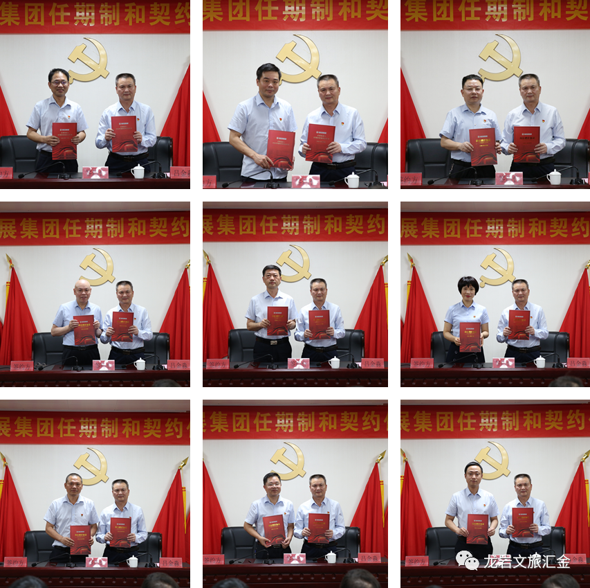 165370494213200859.png 微信图片_20220528102843.png