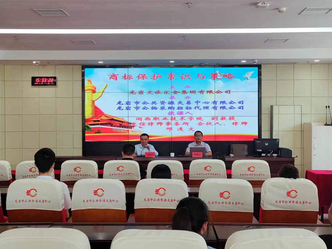 165649242623714814.png 微信图片_20220629164650.png